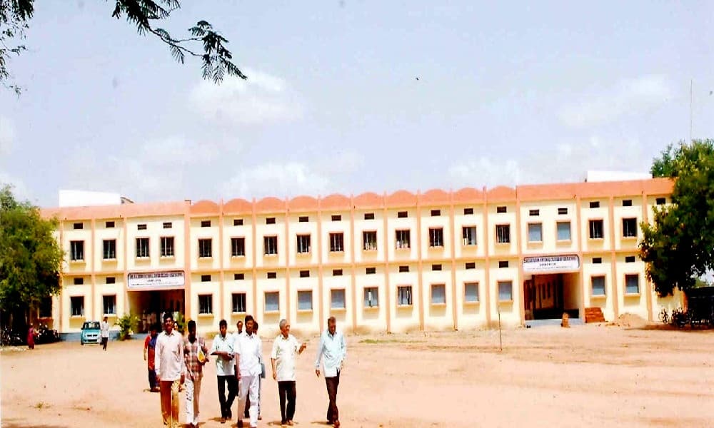 Sri Sai Baba National College of Education Cover