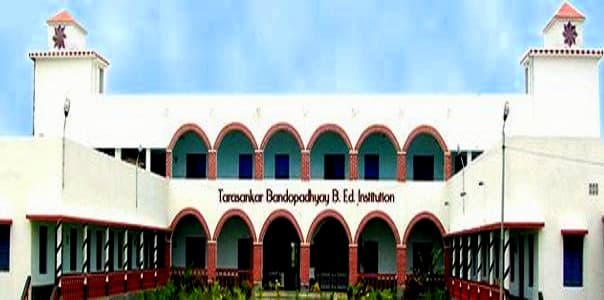 Tarasankar Bandopadhyay B.Ed Institution Cover