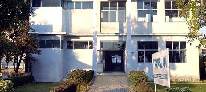 Translam College of Education Cover