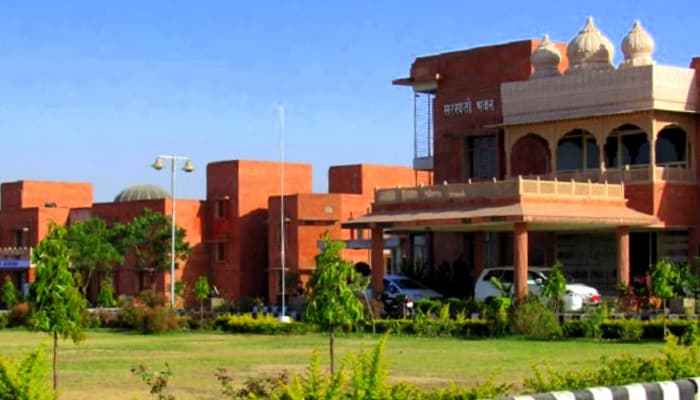 Veena Memorial College of Education - [VMCE] Cover