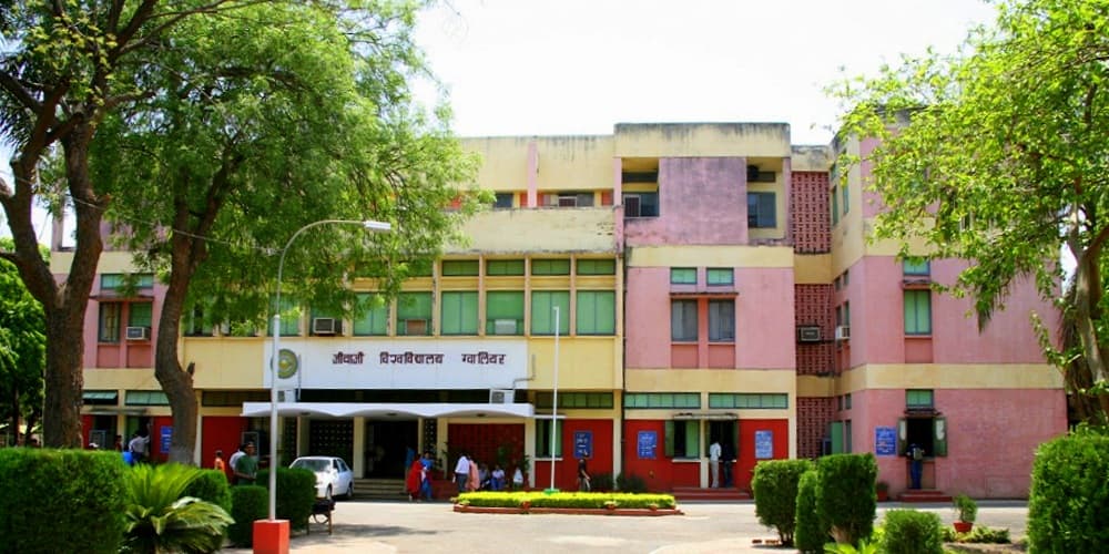 Veenavadini Teacher's Tranning Institute - [VTTI] Cover