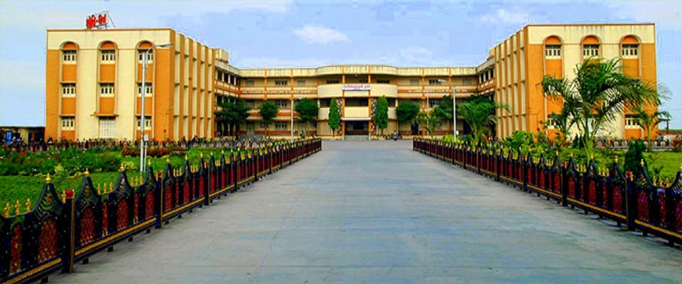 Vidya Bharti Trust College of Education Cover