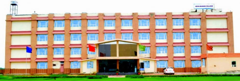 Vidya Bhavan College of Education Cover