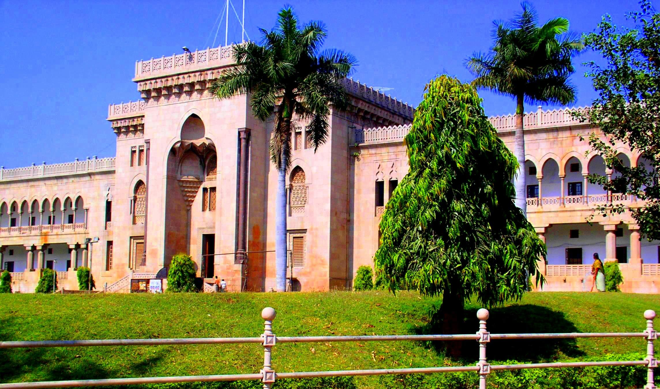Vignan College of Education - [VCE] Cover