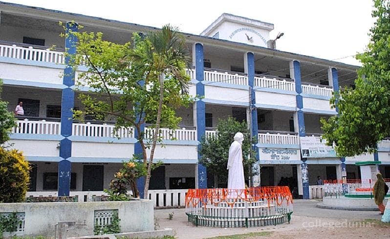 Karimpur Pannadevi College Cover