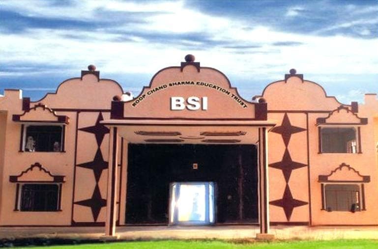 Bishamber Sahai Degree College Cover