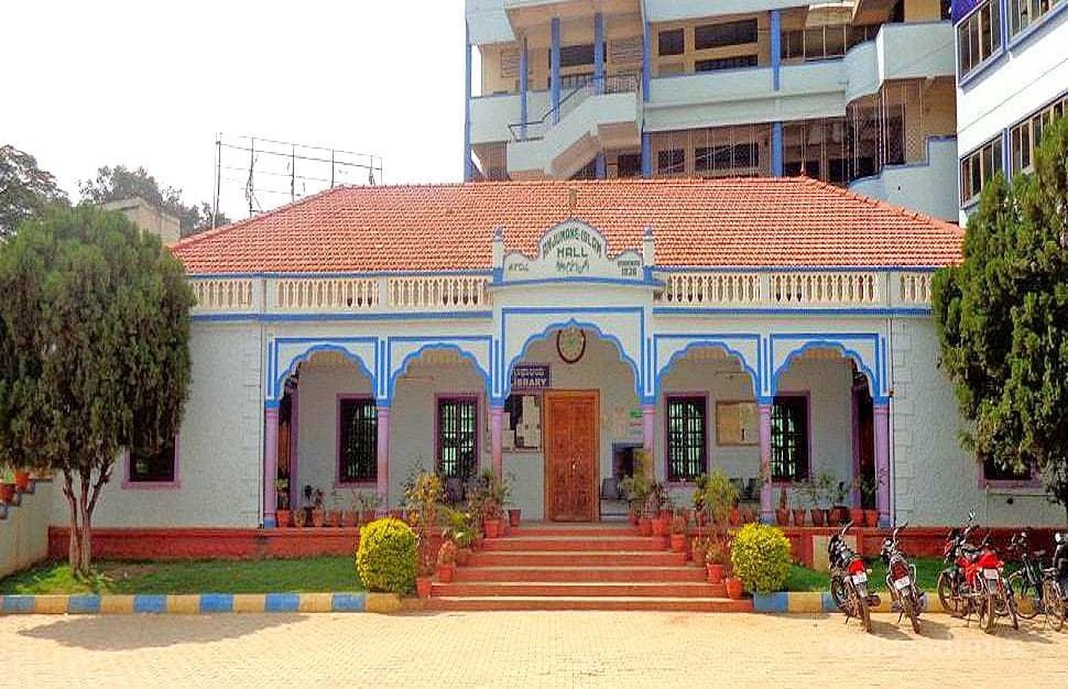 Anjuman Arts Science and Commerce College & P.G. Centre Cover