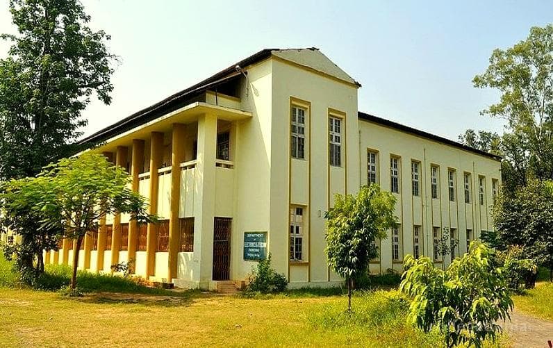 Jabalpur Engineering College - [JEC] Cover