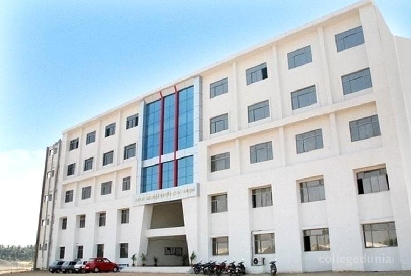 Kalaignar karunanidhi Institute of Technology - [KIT] Cover
