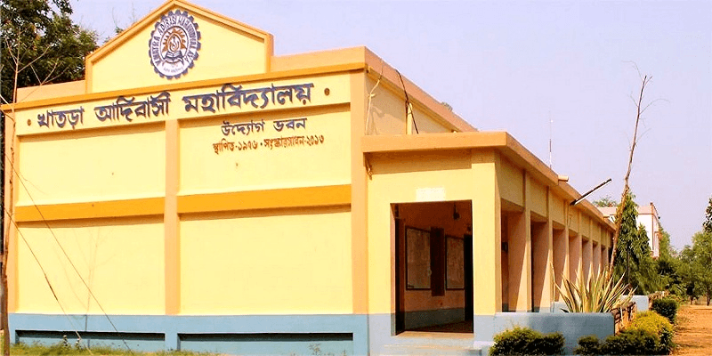 Khatra Adivasi Mahavidyalaya Cover