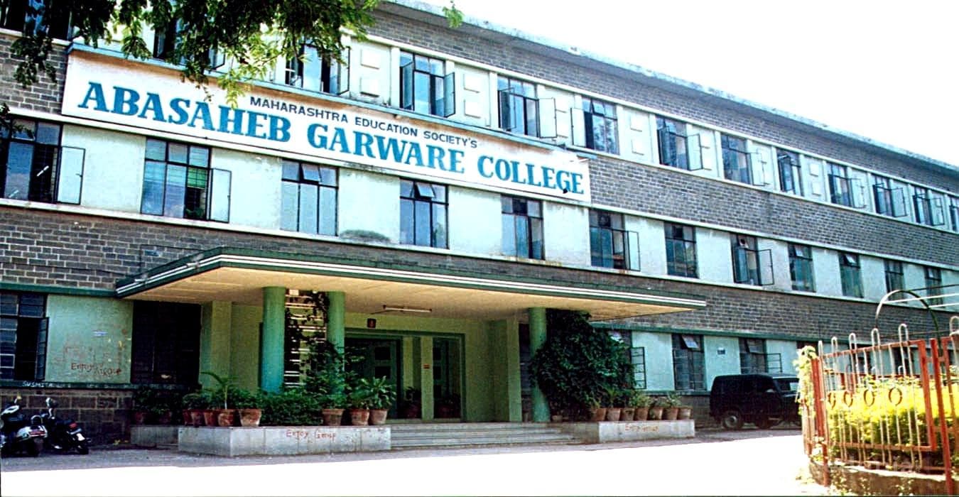 M.E.S. Abasaheb Garware College Cover