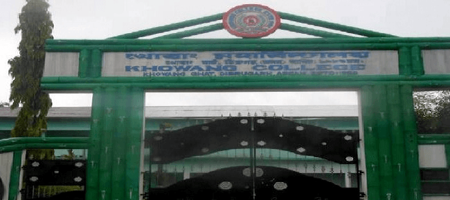 Khowang College Cover
