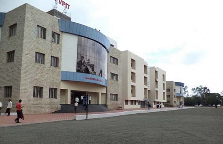 Padmabhooshan Vasantdada Patil Institute of Technology - [PVPIT] Cover