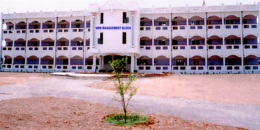 Sri Ramakrishna PG College Cover
