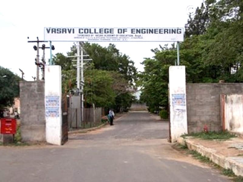 Vasavi College of Engineering Cover