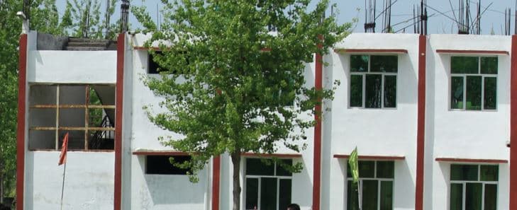 Veer Kunwar Institute of Technology- [VKIT] Cover