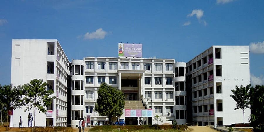 Vignan's Lara Institute of Technology & Science - [VLITS] Cover