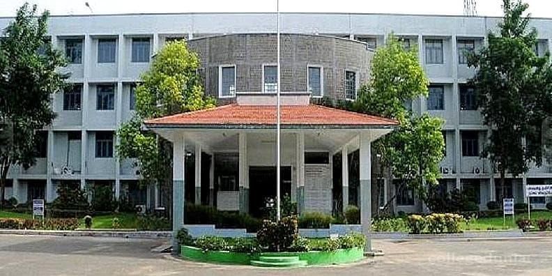 Kongu Arts and Science College - [KASC] Cover