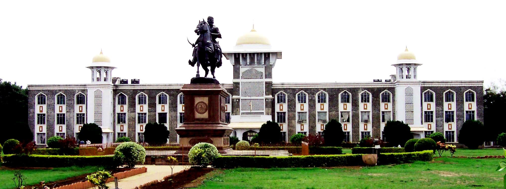 Yashwantrao Chavan College of Science Cover