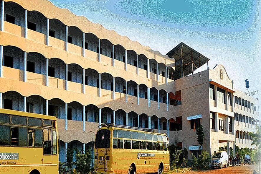 Annai College of Arts and Science - [ACAS] Cover