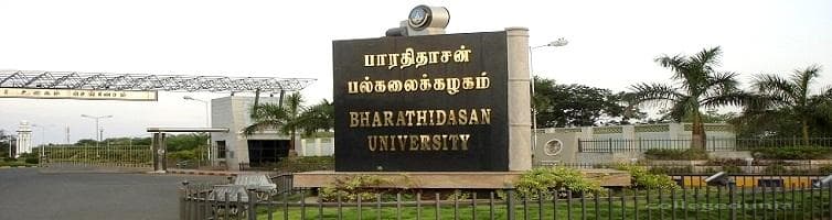 Kunthavai Naacchiyar Government Arts College for Women - [KNGAC] Cover