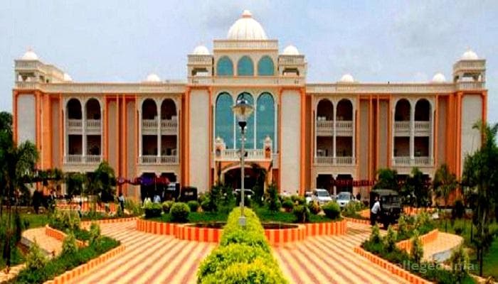 Acharya Nagarjuna University - [ANU] Cover
