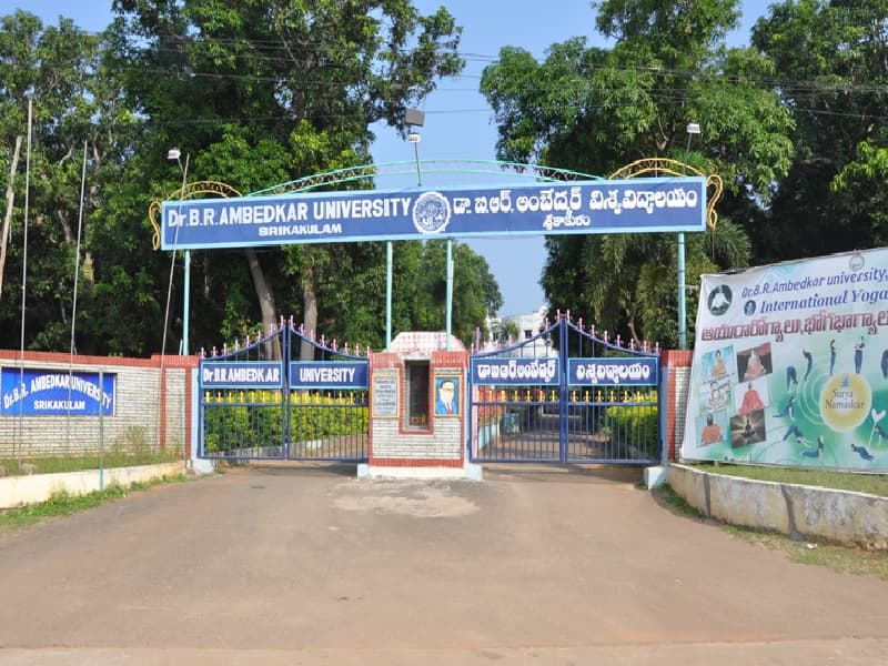 Dr. B. R. Ambedkar University - [BRAU] Cover