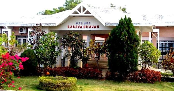 Dravidian University Cover