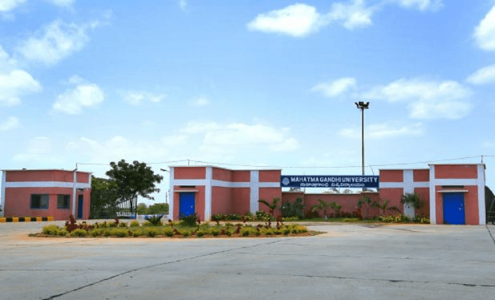 Mahatma Gandhi University - [MGU] Cover