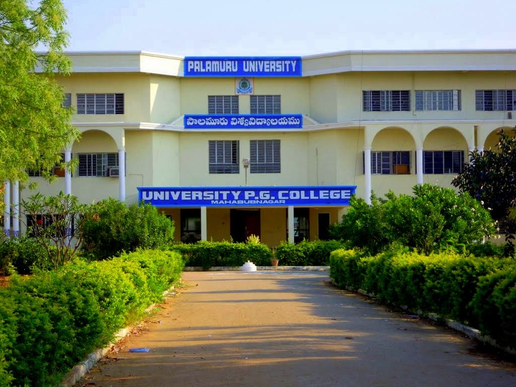 Palamuru University - [PU] Cover