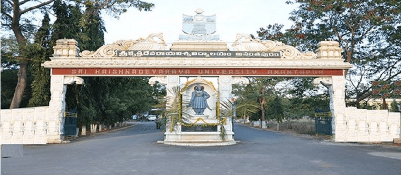 Sri Krishnadevaraya University - [SKU] Cover