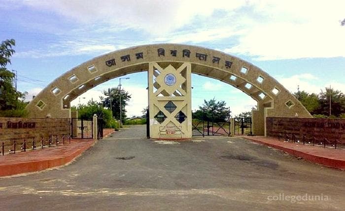 Assam University Cover