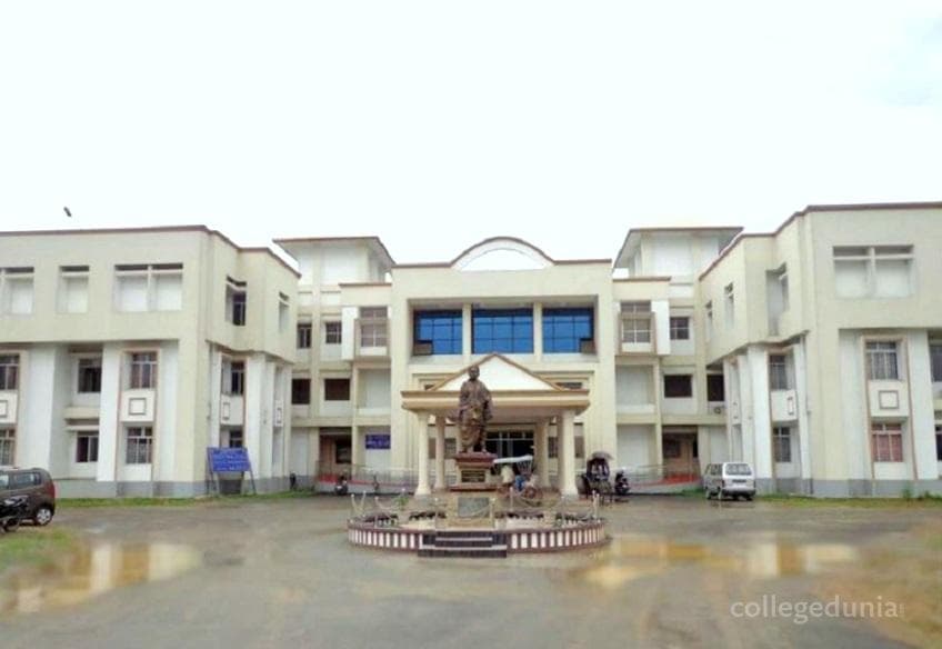 Gauhati University - [GU] Cover