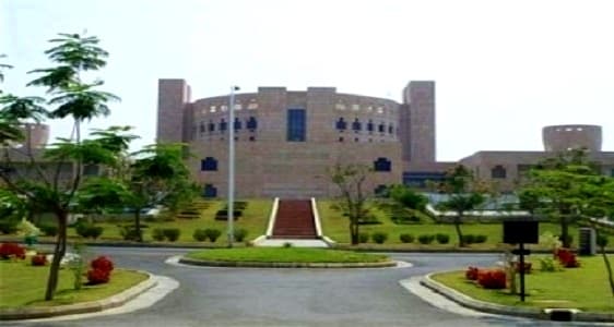 Bhupendra Narayan Mandal University - [BNMU] Cover