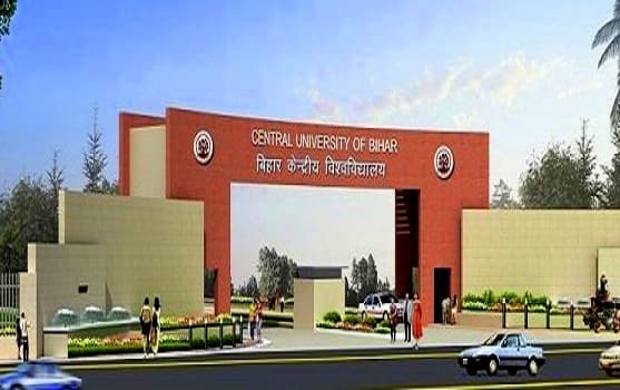 Central University of South Bihar - [CUSB] Cover