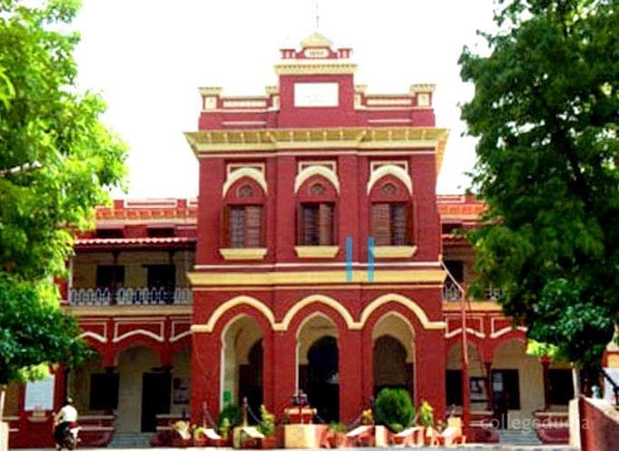 National Institute of Technology - [NITP] Cover