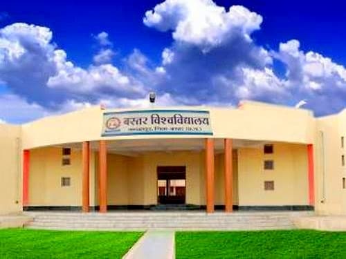 Bastar University Cover