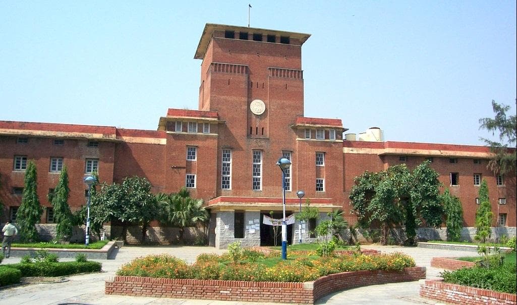 Delhi University - [DU] Cover