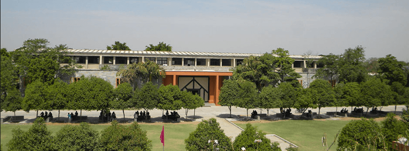 Ganpat University - [GUNI] Cover
