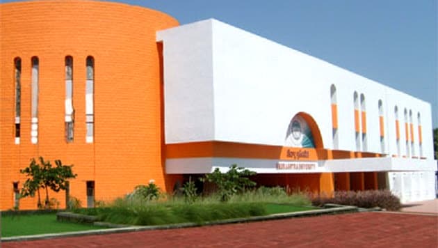 Saurashtra University Cover