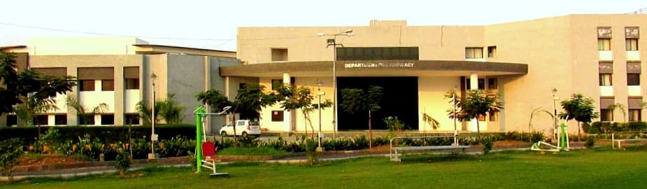 Sumandeep Vidyapeeth Cover