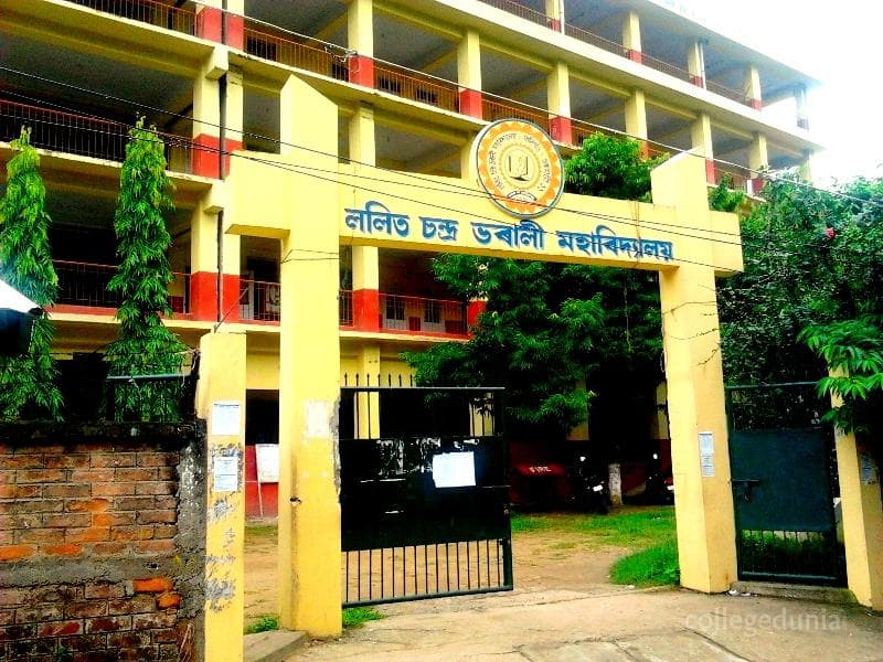 Lalit Chandra Bharali College - [LCB] Cover