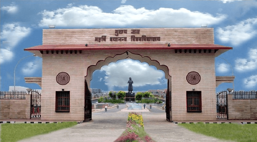 Maharshi Dayanand University - [MDU] Cover