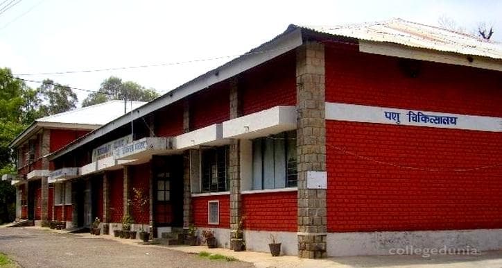 Chaudhary Sarwan Kumar Himachal Pradesh Krishi Vishvavidyalaya - [CSK HPKV] Cover