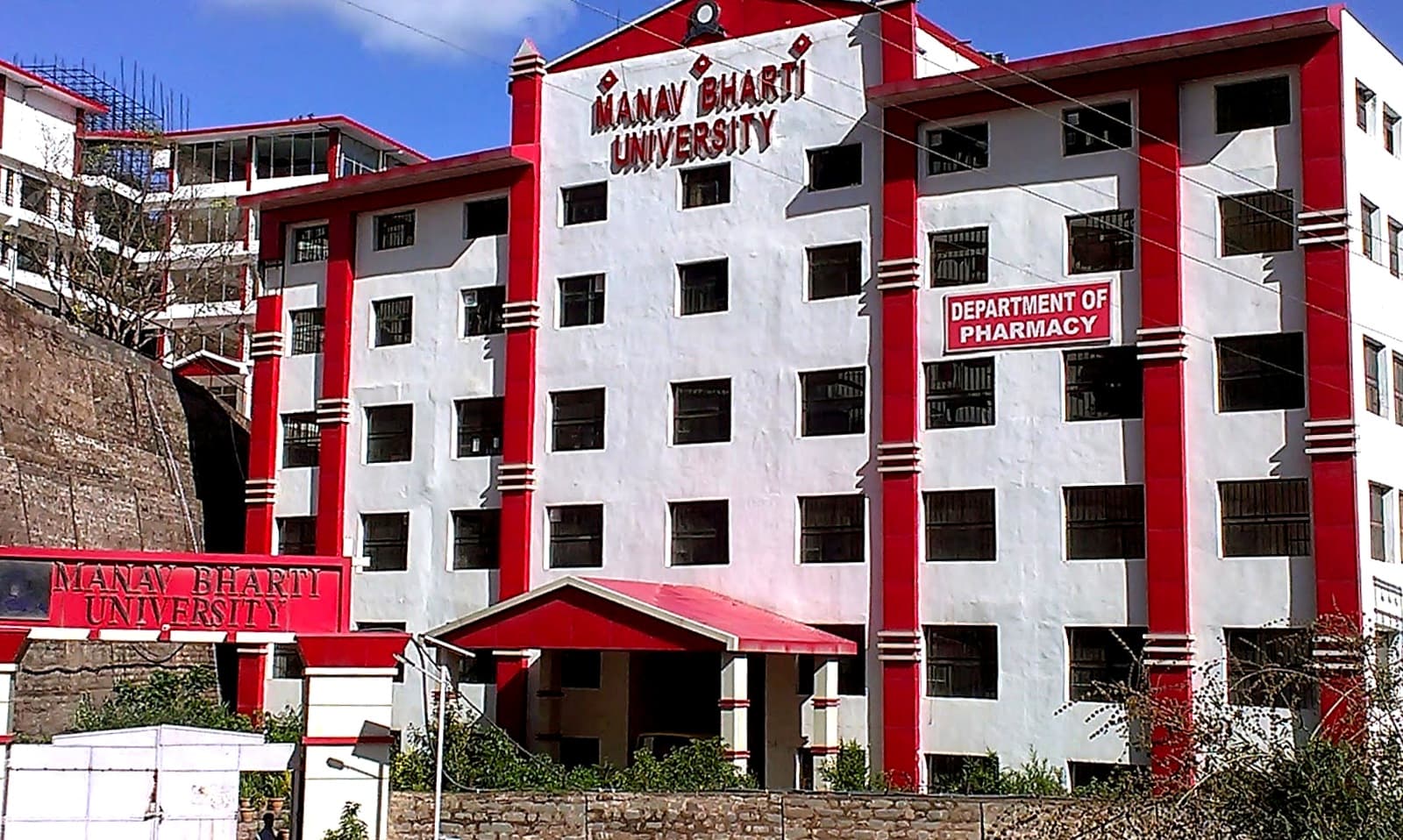 Manav Bharti University - [MBU] Cover