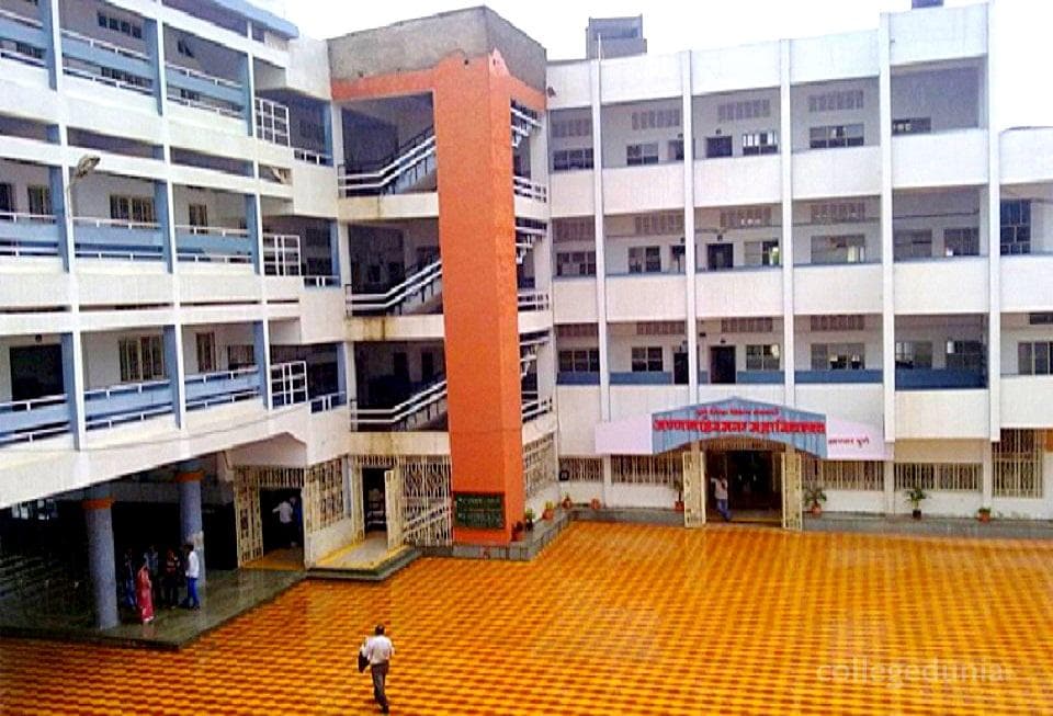 PDEA's Annasaheb Magar College Cover