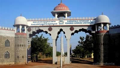 Karnataka Veterinary Animal and Fisheries Sciences University Cover