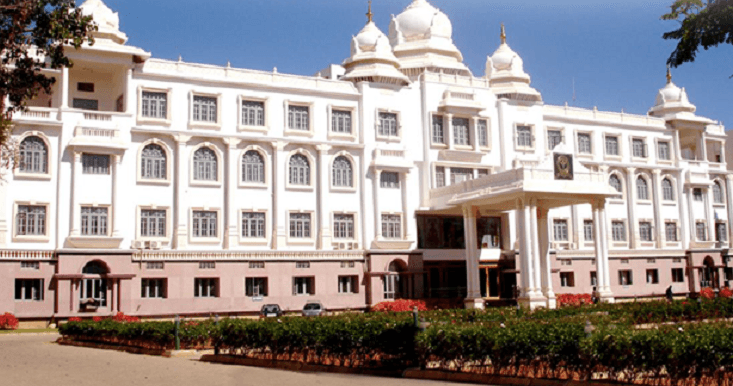 Sri Devaraj URS Academy of Higher Education & Research Cover