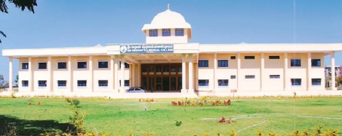 Sri Siddhartha University Cover