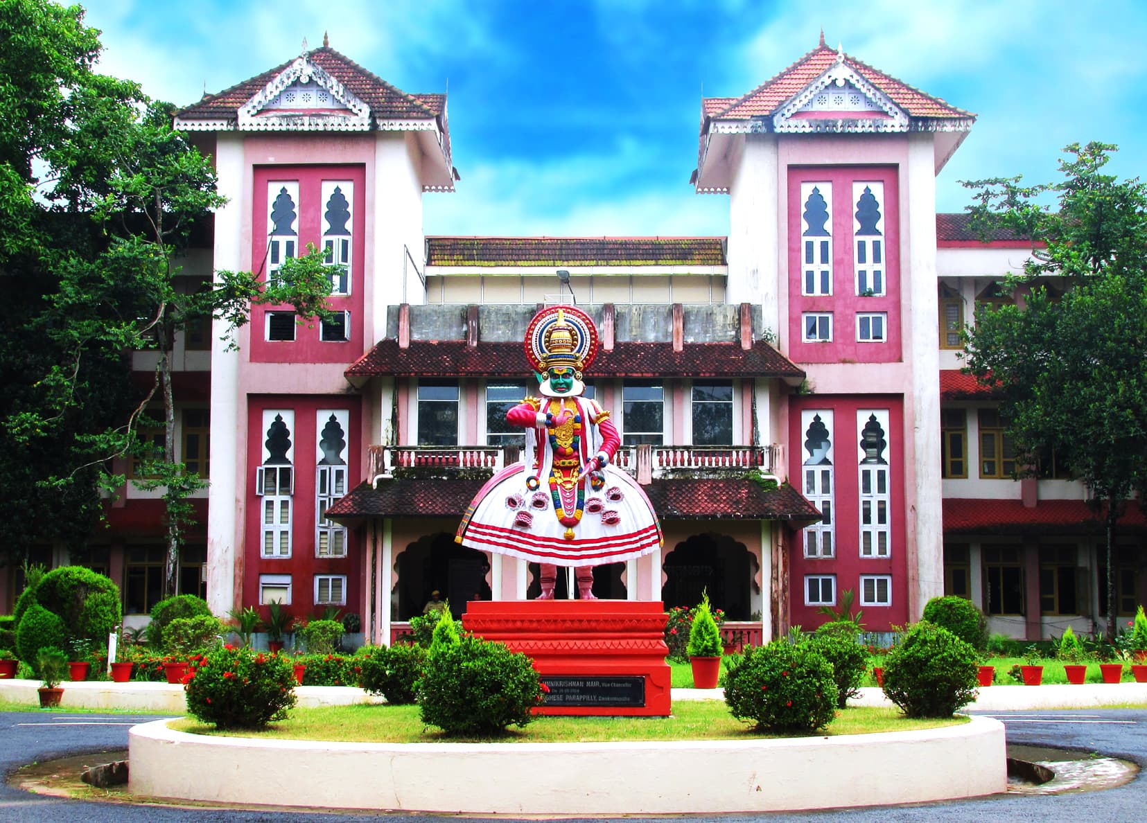 Cochin University of Science and Technology - [CUSAT] Cover